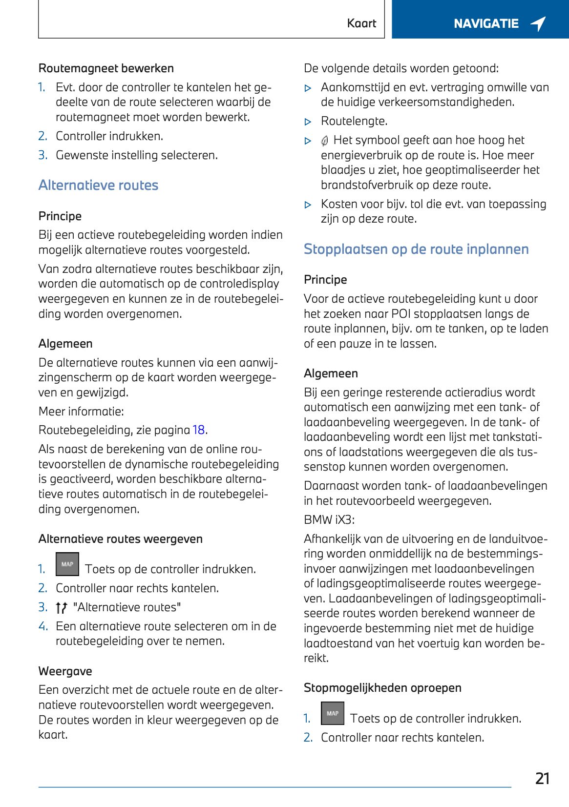 2023 BMW 1 Serie Infotainment Handleiding | Nederlands