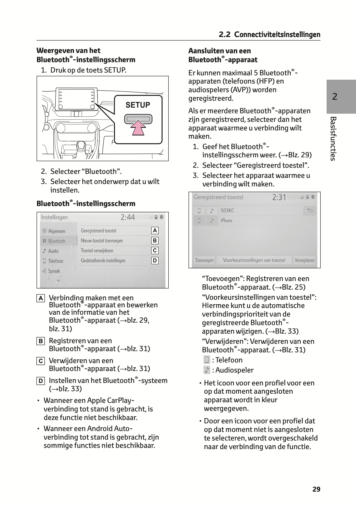 2021-2022 Toyota RAV4/RAV4 Hybrid Infotainment Manual | Dutch