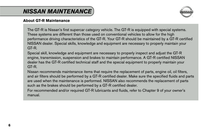 2016 Nissan GT-R Service & Maintenance Guide | English