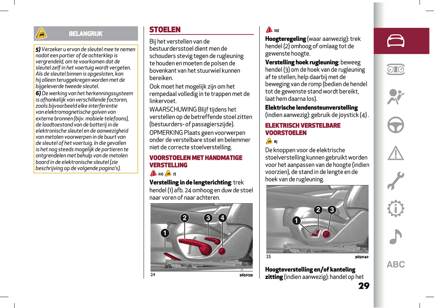 2024 Alfa Romeo Tonale Gebruikershandleiding | Nederlands