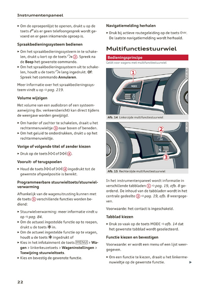 2019-2020 Audi Q5/S Q5 Gebruikershandleiding | Nederlands