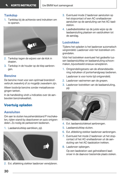 2018-2019 BMW 2 Serie Active Tourer Plug-in-Hybrid Gebruikershandleiding | Nederlands