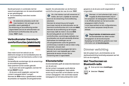 2024 Citroën Jumpy/Dispatch/SpaceTourer Gebruikershandleiding | Nederlands