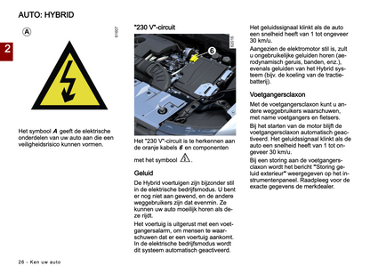 2024 Dacia Duster Gebruikershandleiding | Nederlands