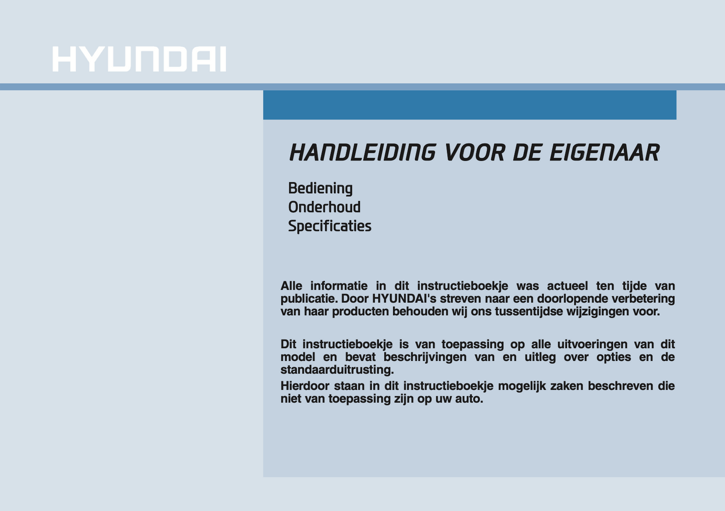 2024-2025 Hyundai i30 Owner's Manual | Dutch