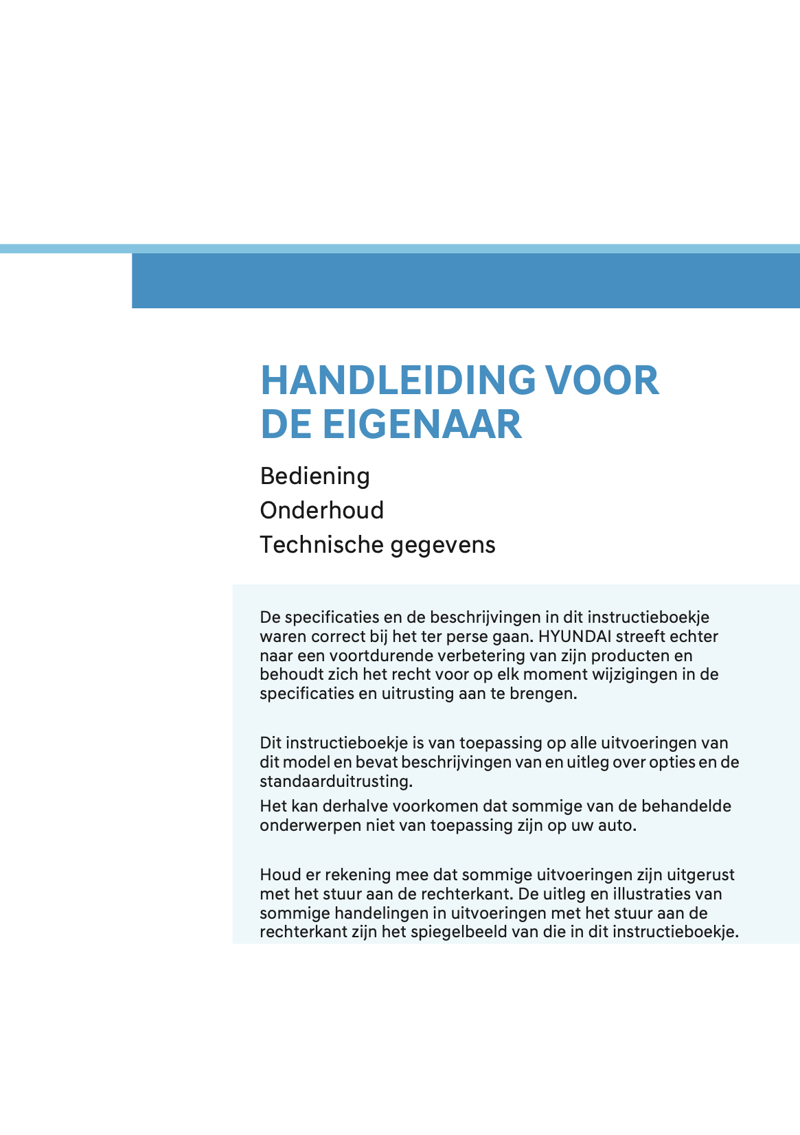 2024-2025 Hyundai Tucson Hybrid/Tucson Plug-in-Hybrid Owner's Manual | Dutch