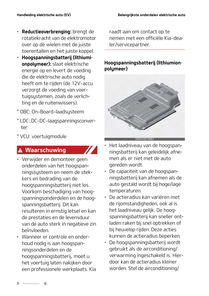 2021-2022 Kia Soul EV Gebruikershandleiding | Nederlands