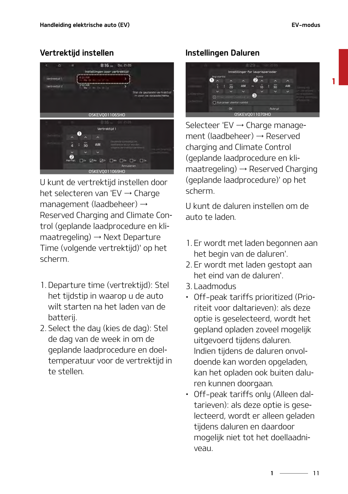 2021-2022 Kia Soul EV Gebruikershandleiding | Nederlands