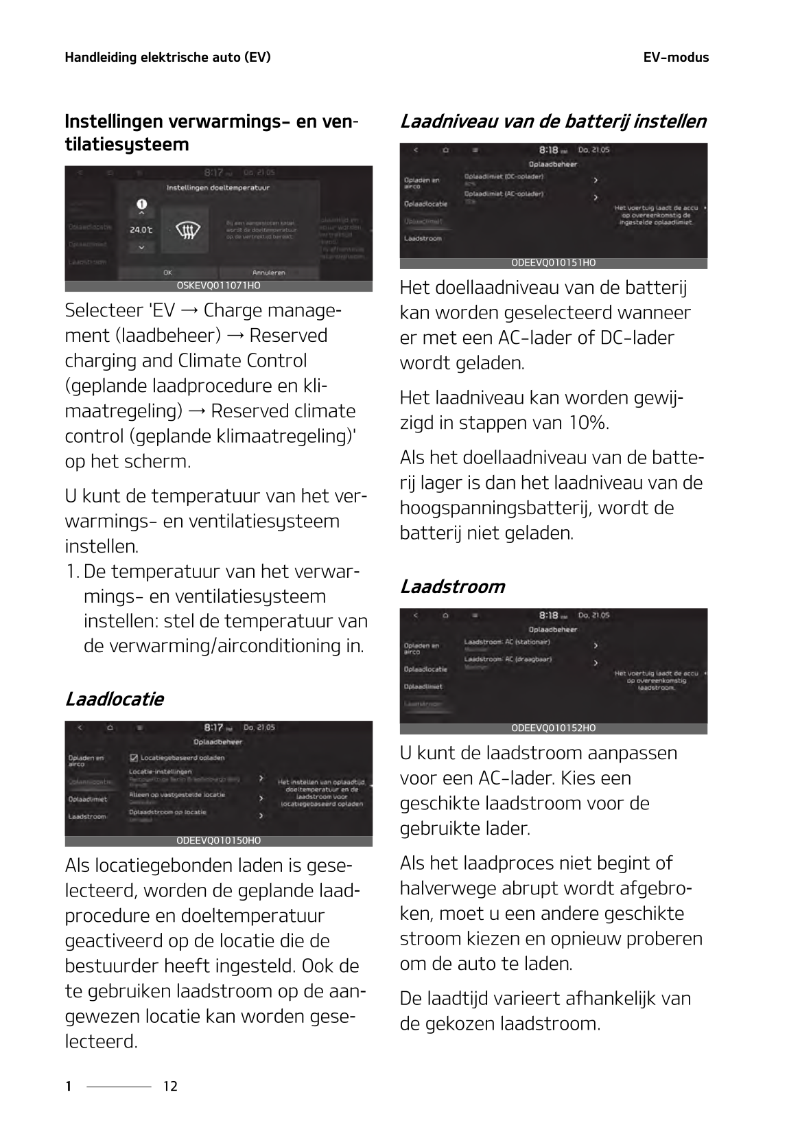 2021-2022 Kia Soul EV Gebruikershandleiding | Nederlands