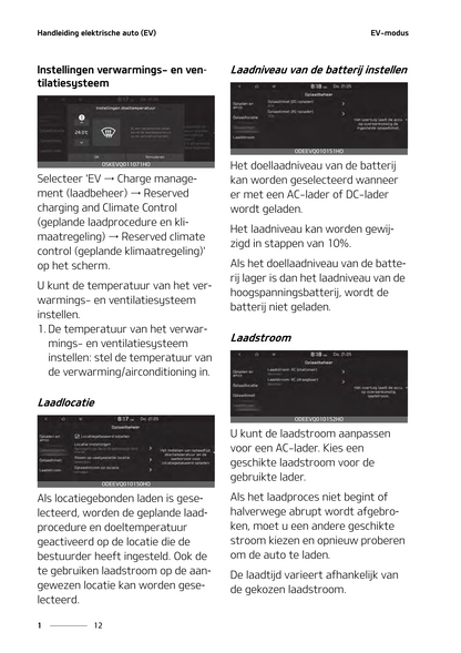 2021-2022 Kia Soul EV Gebruikershandleiding | Nederlands