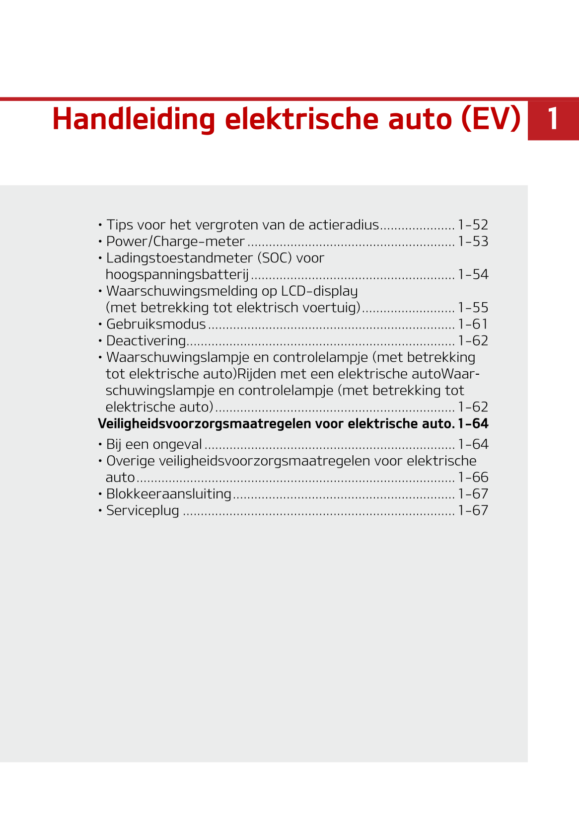 2021-2022 Kia Soul EV Gebruikershandleiding | Nederlands