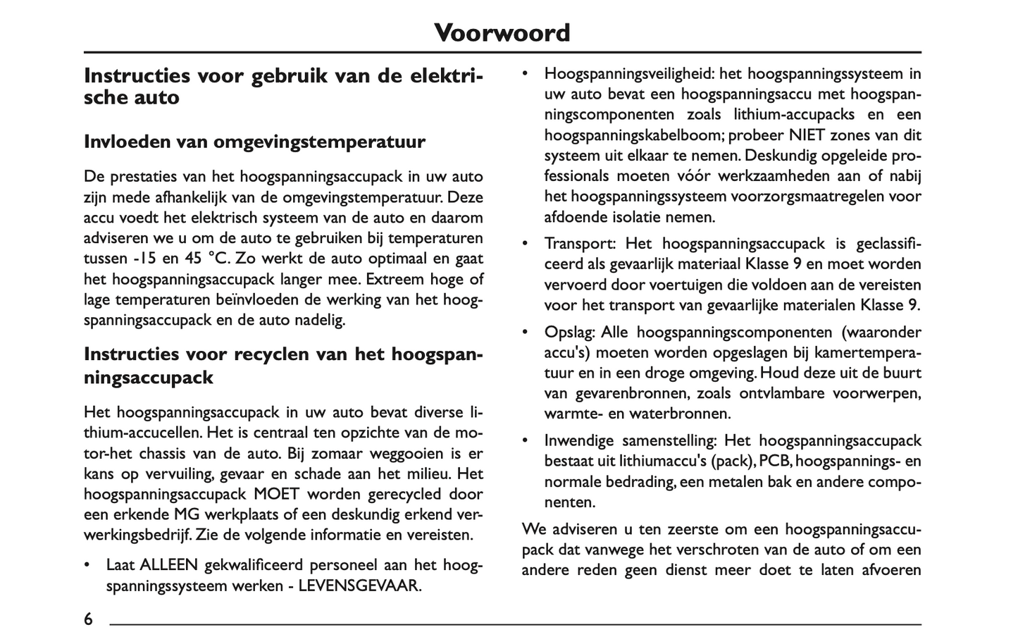 2022 MG MG5 Gebruikershandleiding | Nederlands