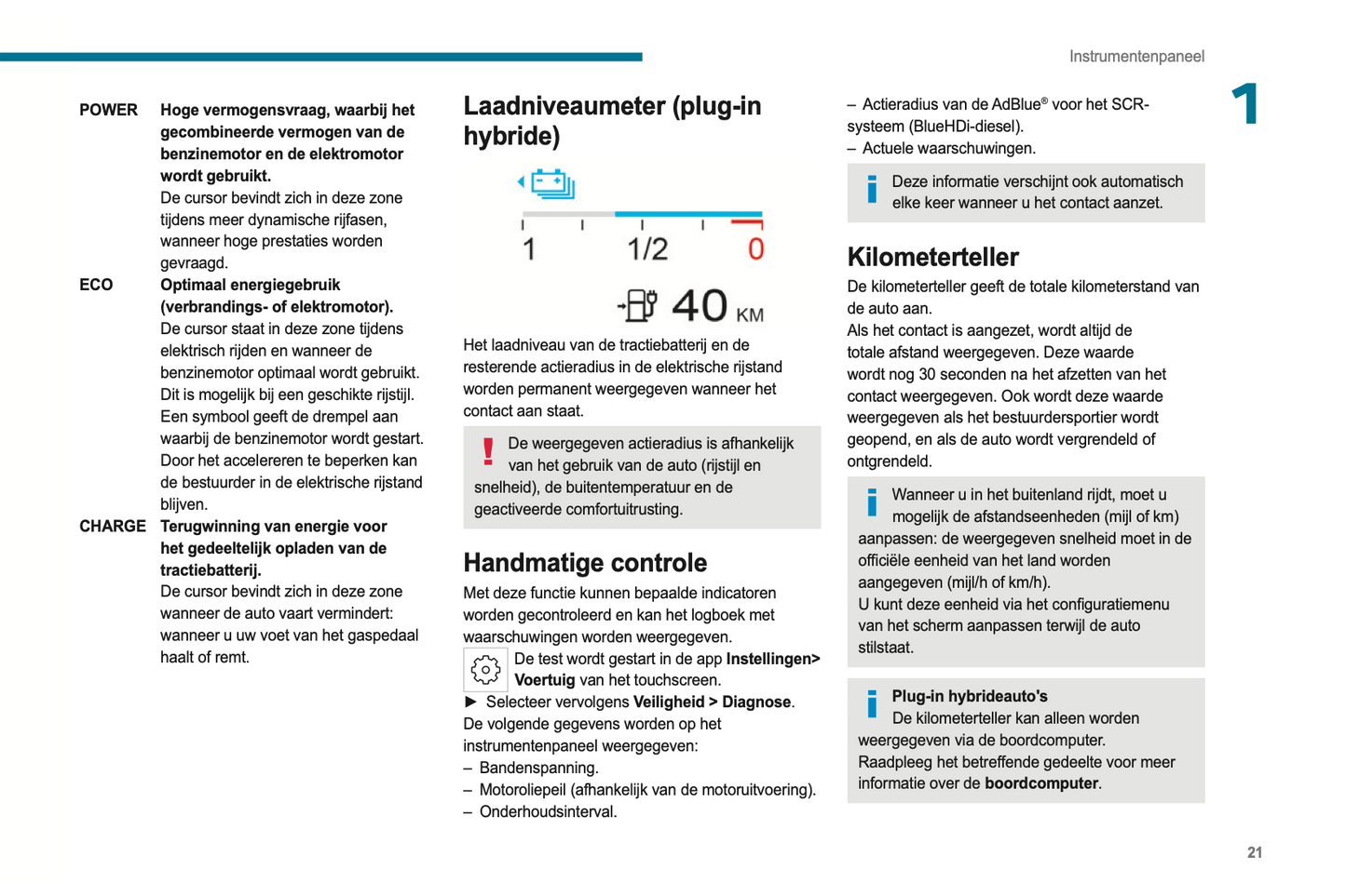 2022-2023 Peugeot 308/308 SW Owner's Manual | Dutch