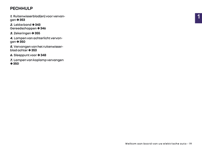 2024-2025 Renault 5 E-Tech Gebruikershandleiding | Nederlands