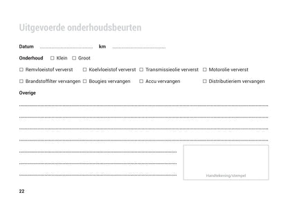 Universeel Garantie- en onderhoudsboekje