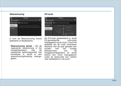 2020 Hyundai Kona Electric Owner's Manual | Dutch