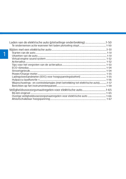 2022-2023 Hyundai Ioniq 5 Gebruikershandleiding | Nederlands