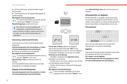 2021-2024 Citroën Berlingo/E-Berlingo/Berlingo Van/E-Berlingo Van  Owner's Manual | Dutch