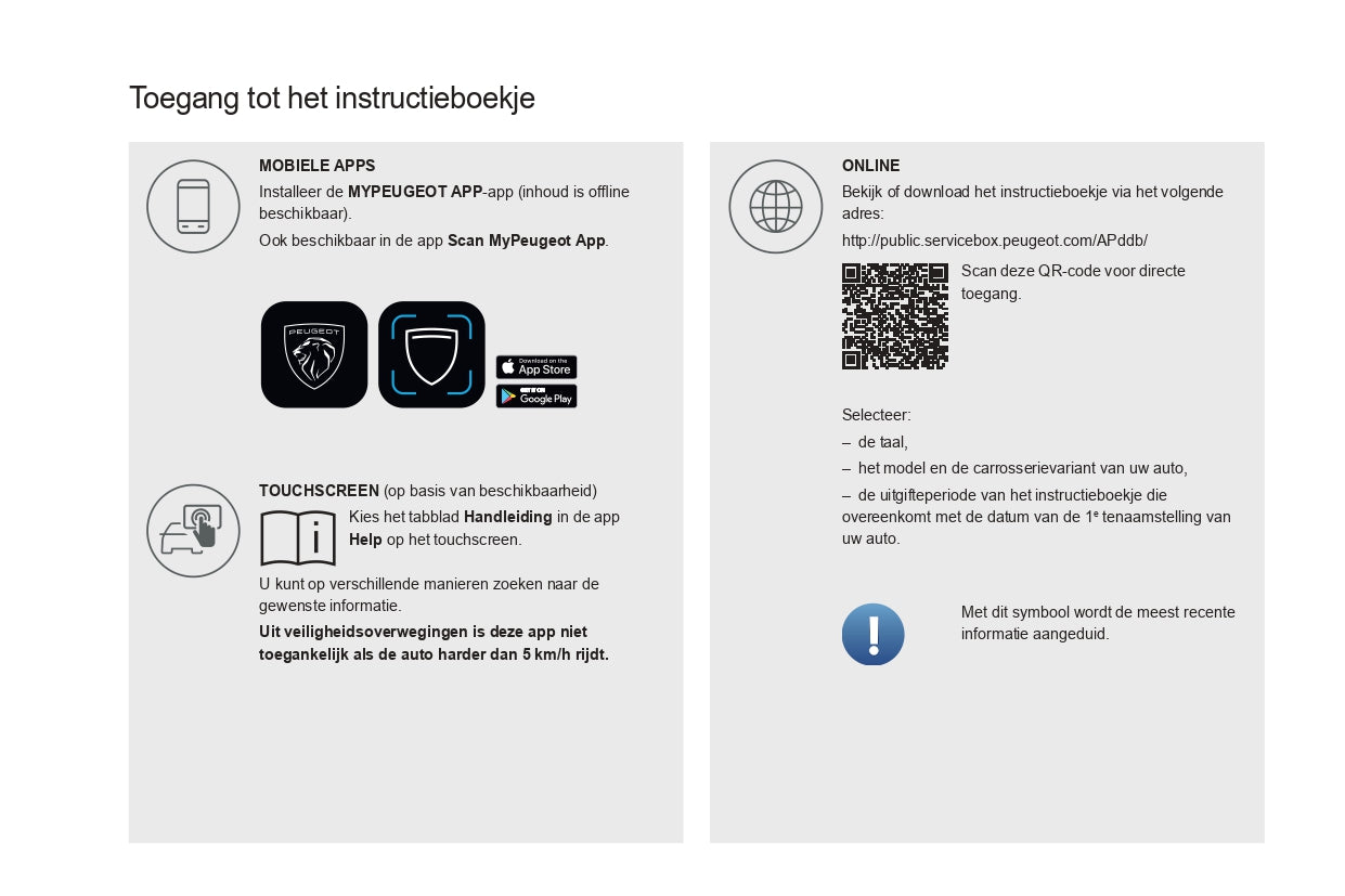 2023-2024 Peugeot 508 / 508SW Gebruikershandleiding | Nederlands