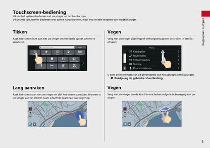 2023 Honda ZR-V HEV Infotainment Manual | Dutch