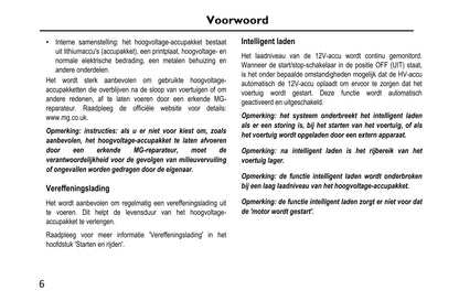 2020-2023 MG Ehs PHEV Gebruikershandleiding | Nederlands