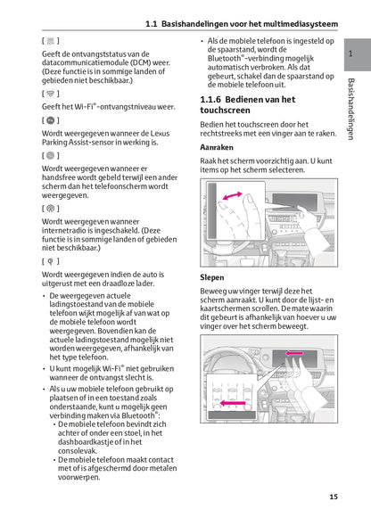 2018-2023 Lexus ES 300h Infotainment Manual | Dutch