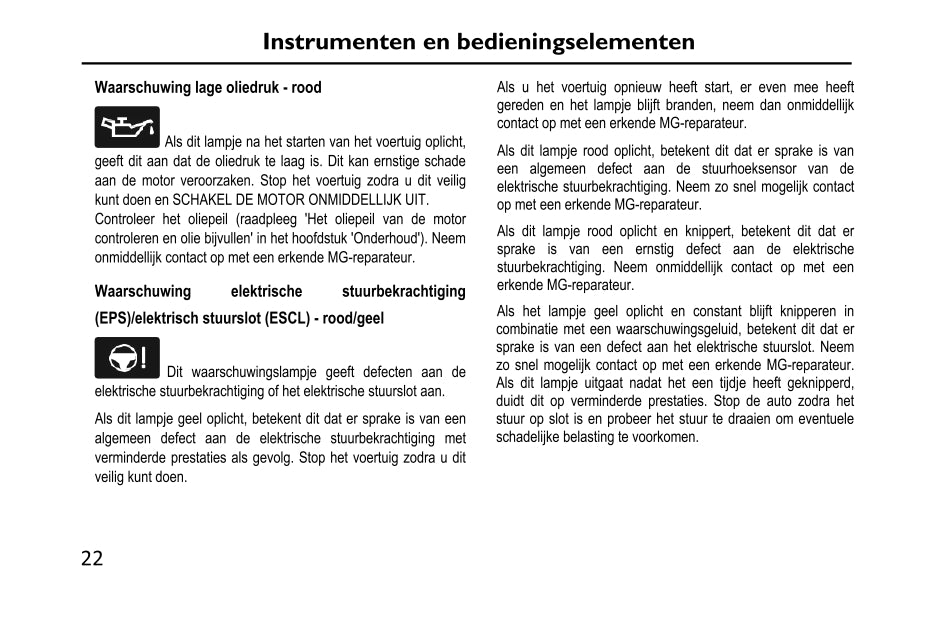 2020-2023 MG Ehs PHEV Gebruikershandleiding | Nederlands