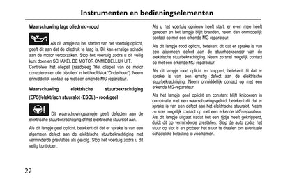 2020-2023 MG Ehs PHEV Gebruikershandleiding | Nederlands