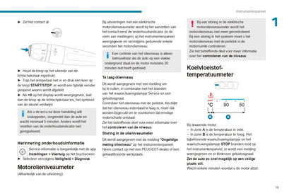 2023-2024 Peugeot 508 / 508SW Gebruikershandleiding | Nederlands