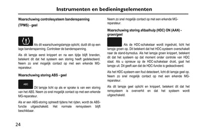 2020-2023 MG Ehs PHEV Gebruikershandleiding | Nederlands