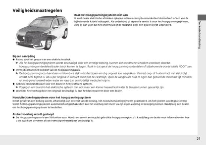 2024 Honda CR-V e:PHEV Owner's Manual | Dutch