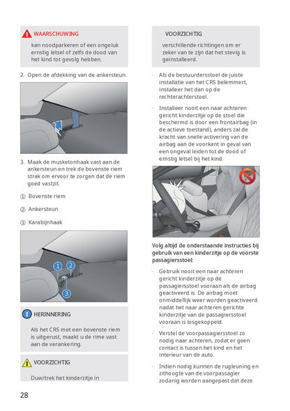 2023-2024 BYD Seal Gebruikershandleiding | Nederlands