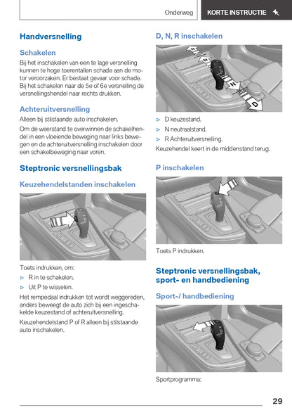 2019 BMW 2 Series Convertible/2 Series Cabrio Owner's Manual | Dutch