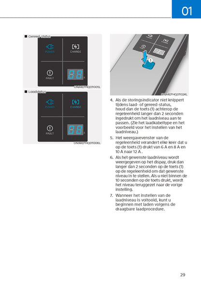 2022 Hyundai Tucson Hybrid/Tucson Plug-in Hybrid Owner's Manual | Dutch