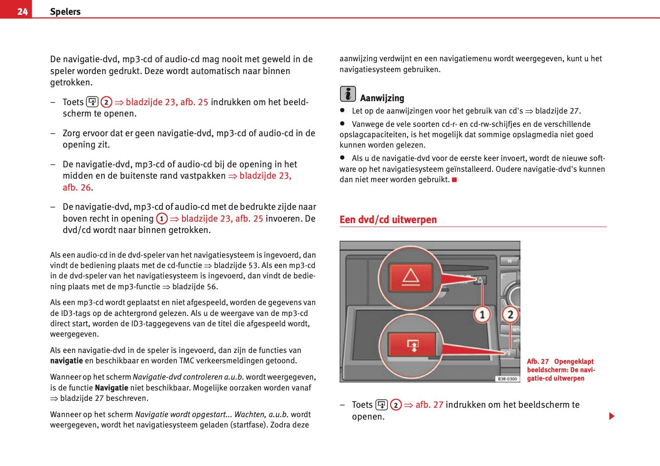 Seat Radio Media System E 2012 - 2013