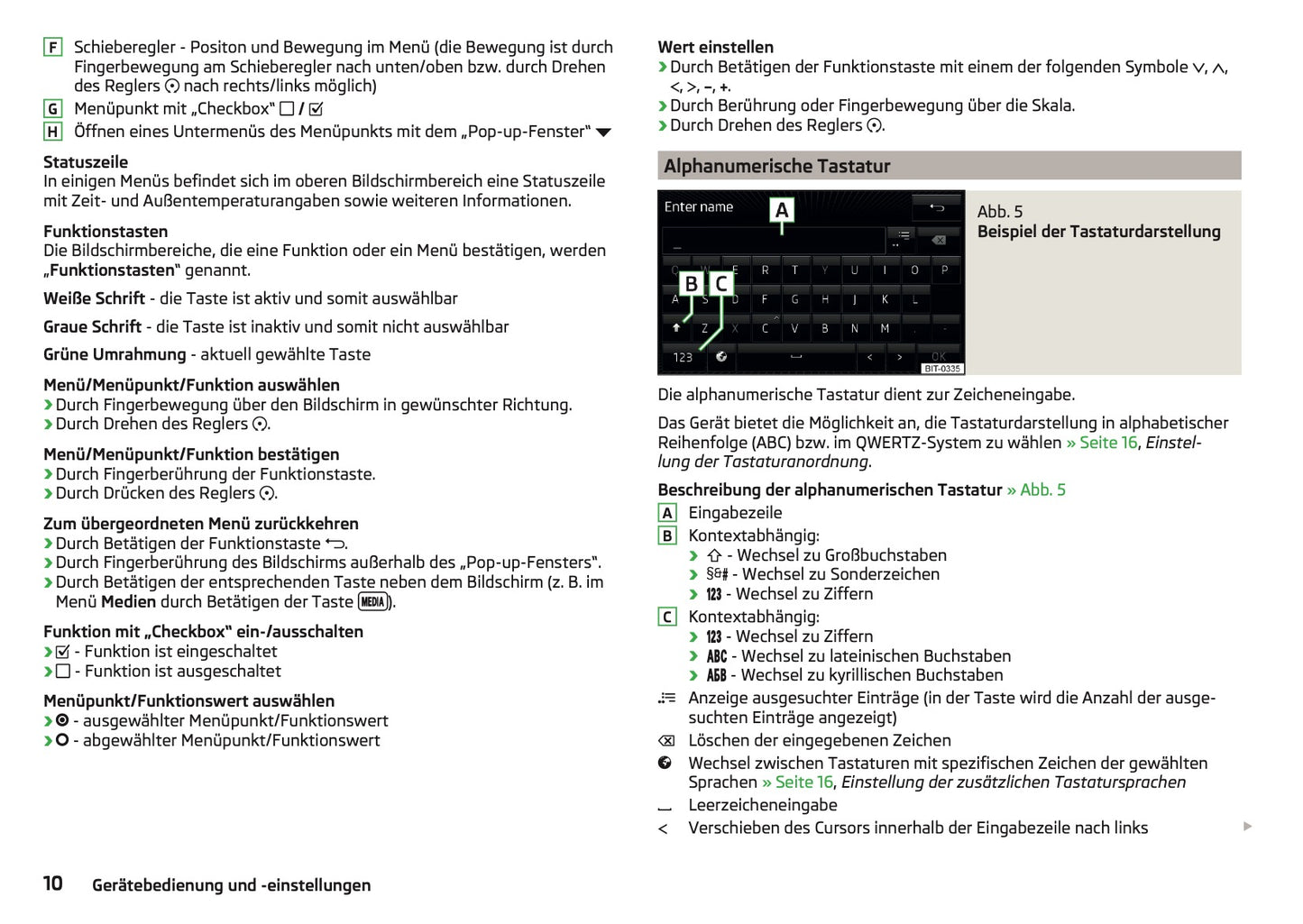 Skoda Amundsen Und Bolero Infotainment Bedienungsanleitung 2015