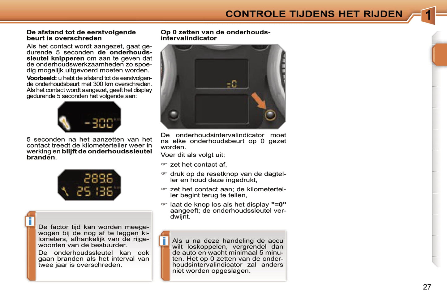 2005-2006 Peugeot 207 Gebruikershandleiding | Nederlands