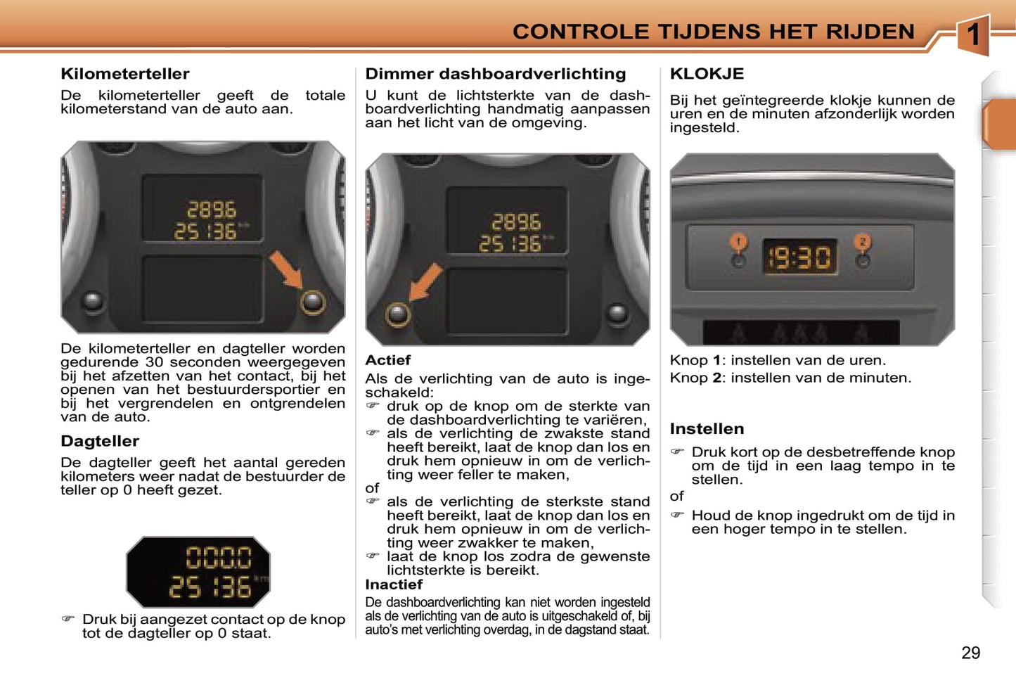 2005-2006 Peugeot 207 Gebruikershandleiding | Nederlands