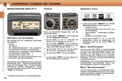 2005-2006 Peugeot 207 Gebruikershandleiding | Nederlands