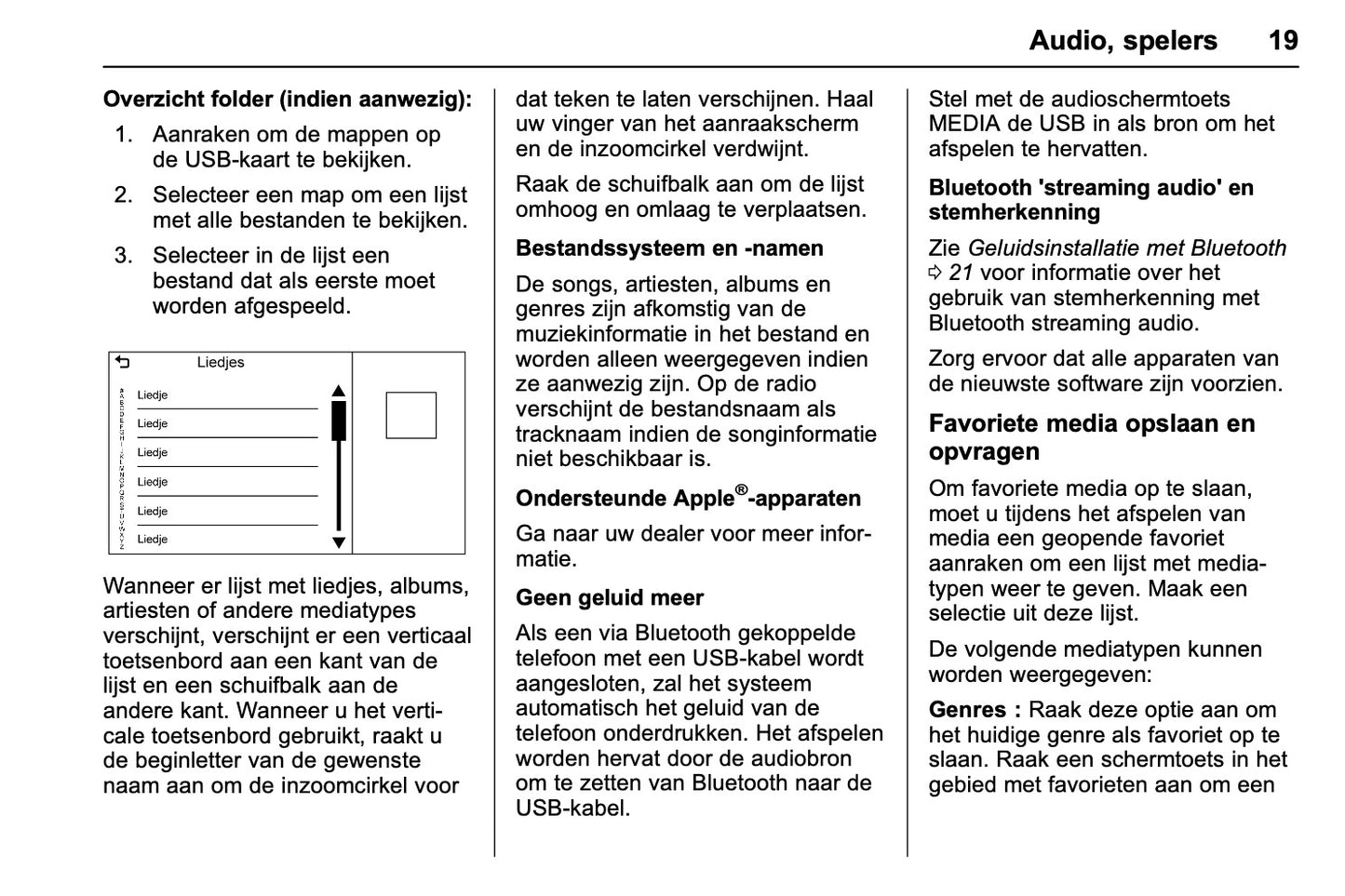 Chevrolet Corvette Mylink Infotainmentsysteem 2016