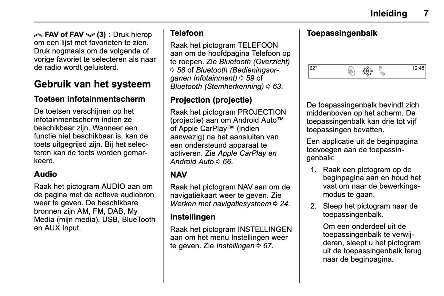 Chevrolet Corvette Mylink Infotainmentsysteem 2016