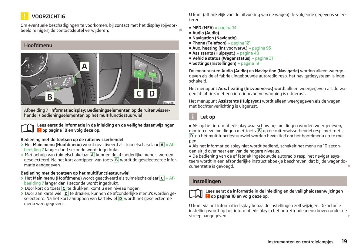 2012-2013 Skoda Yeti Gebruikershandleiding | Nederlands