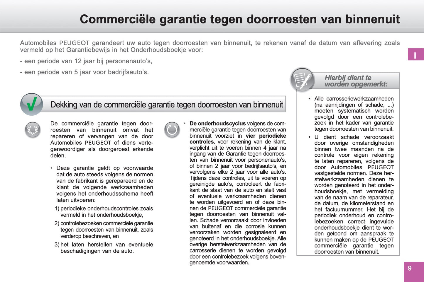 Peugeot Garantie- en Onderhoudsboekje 2016 - 2023