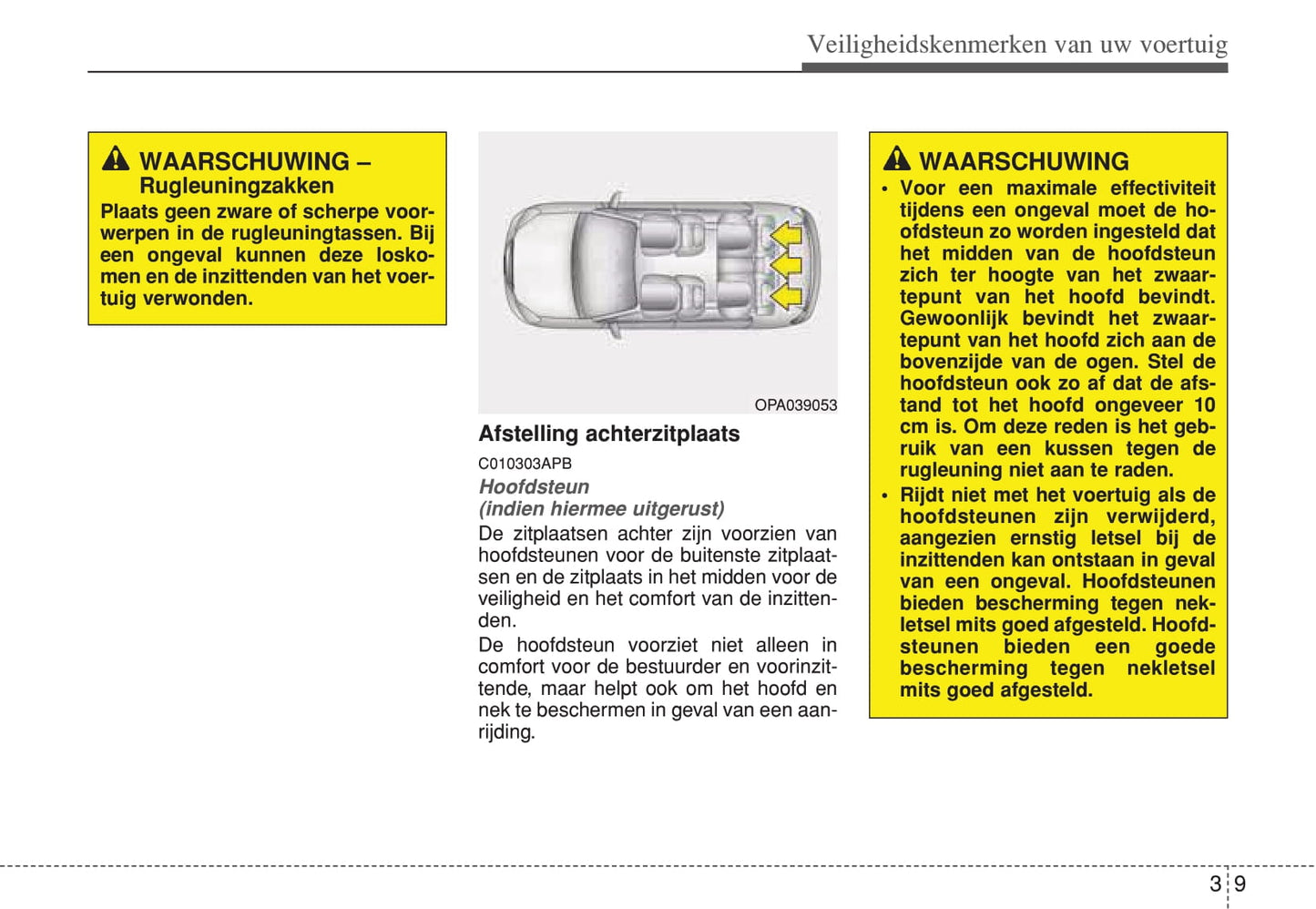 2012-2013 Hyundai i20 Owner's Manual | Dutch