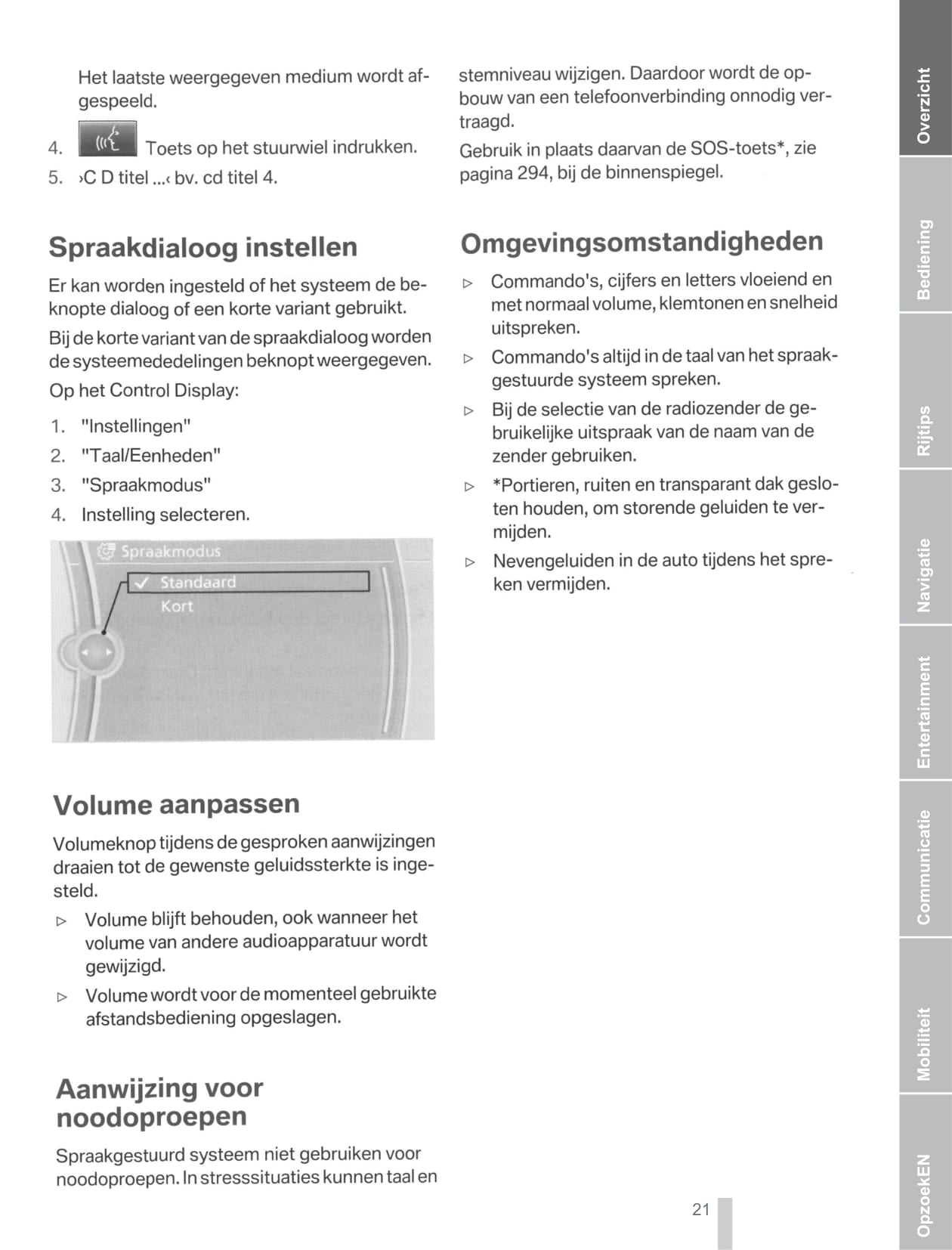 2011 BMW 5 Series Bedienungsanleitung | Niederländisch