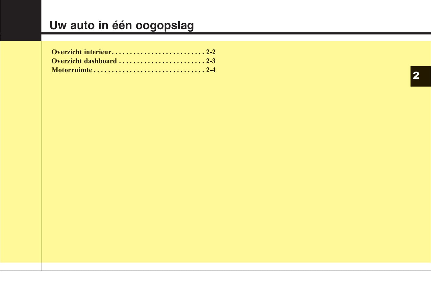 2013-2015 Kia Sportage Manuel du propriétaire | Néerlandais