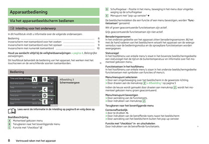 Skoda Columbus Navigatie Handleiding 2013