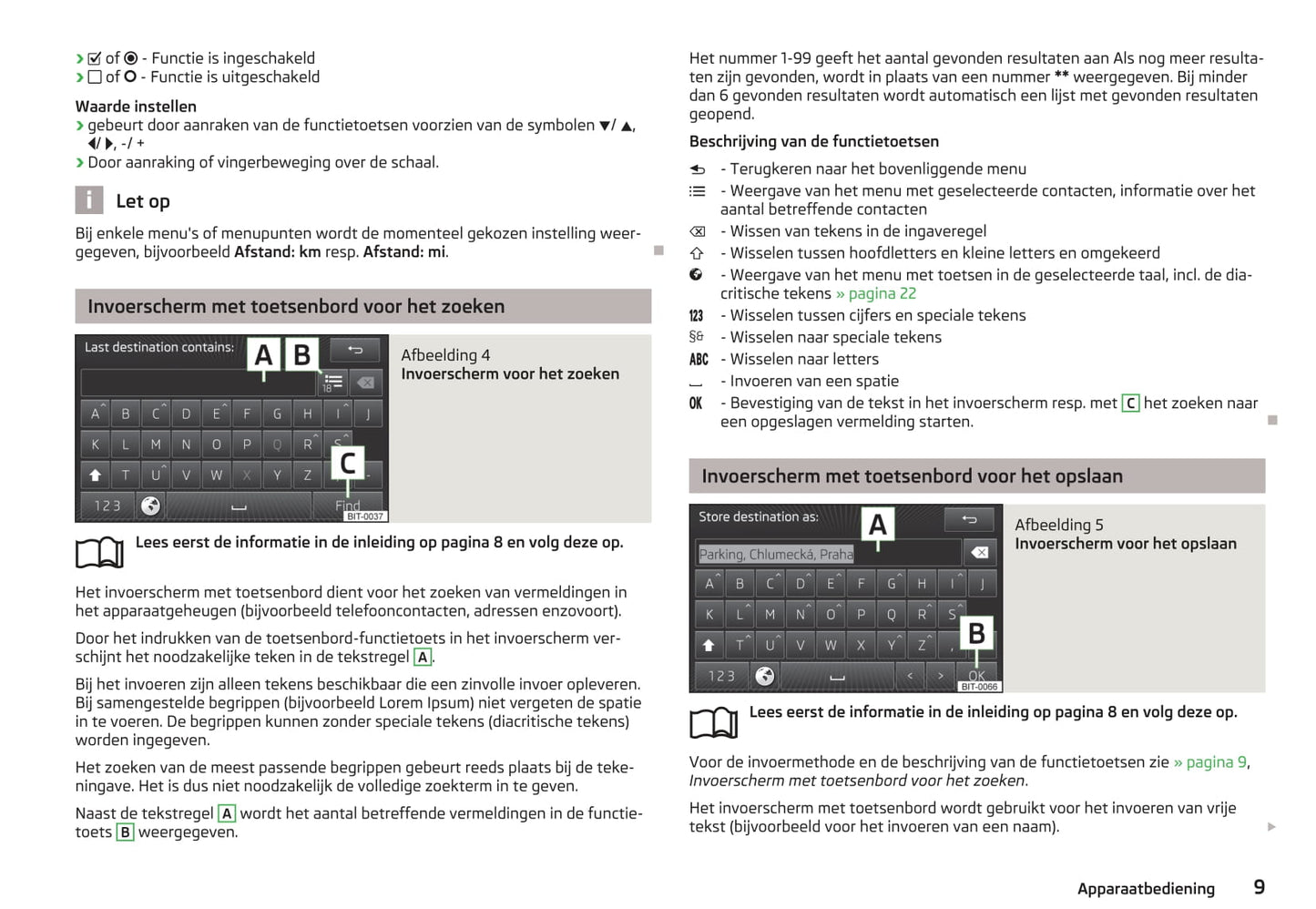 Skoda Columbus Navigatie Handleiding 2013