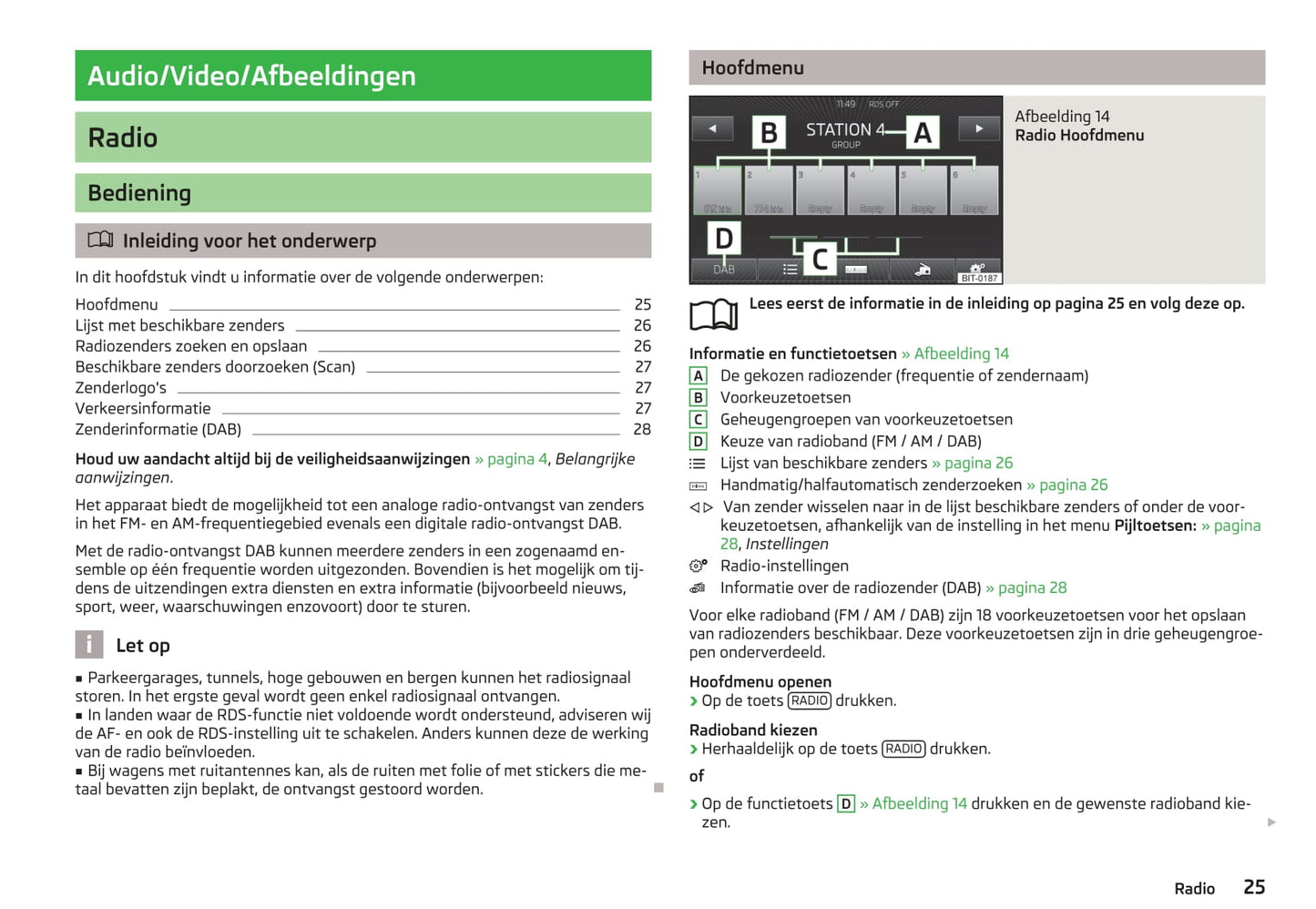 Skoda Columbus Navigatie Handleiding 2013