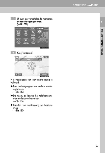 Lexus CT 200h Navigatiesysteem Handleiding 2014